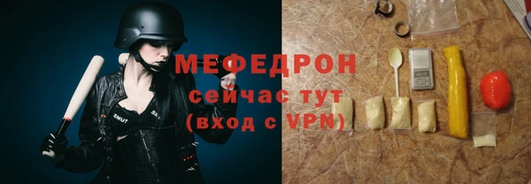 a pvp Гусиноозёрск